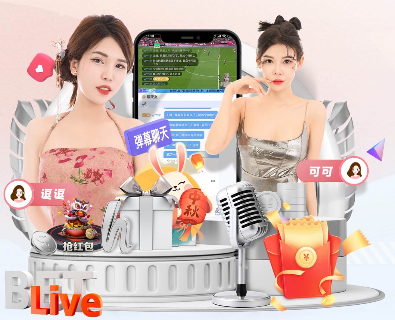 www.xingkong.com 市政园林管理中的资金短缺问题亟需解决